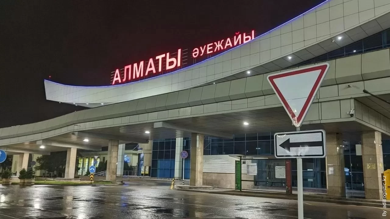 Аэропорты Казахстана убыточны, кроме Астаны и Алматы – МИИР