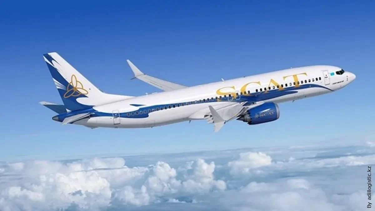 SCAT Airlines has launched seven international flights from Shymkent.